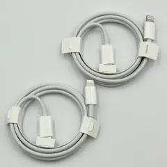【24時間以内発送･未使用品✨️】Apple iPhone 純正品 ライトニング ケーブル タイプC 2個セット A2561