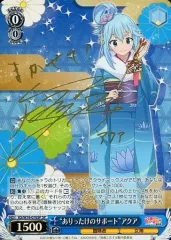 2026年最新】このすば ヴァイス デッキの人気アイテム - メルカリ