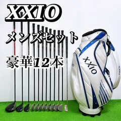 ⛳️大人気⛳️スリクソン ゼクシオ メンズ ゴルフクラブ 初心者 セット12本 2026年最新】ダンロップ ゴルフクラブセットの人気アイテム - メルカリ