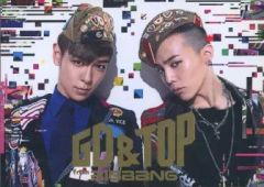 美品 GD&TOP OH YEAH CD+DVD 日本公式初回限定盤 - メルカリ