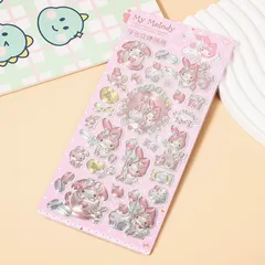 浮き上がる！かわいい キャラクター 立体シール 手作り DIY シール手帳用 装飾 ノート デコ 女の子 文具 デコシール おもちゃ 入園祝い 誕生日