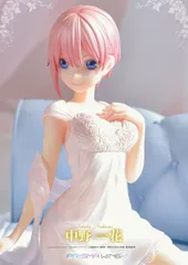 【新品未開封】PRISMA WING 五等分の花嫁 中野 一花 1/7 スケール 完成品フィギュア 【箱あり】【正規品】プライム１スタジオ
