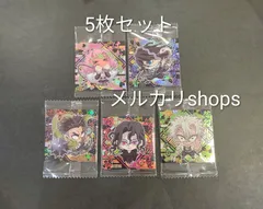 5枚　鬼滅の刃　ウエハース　シール　十四