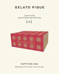 未開封品 GELATO PIQUE ジェラート ピケ 2026年 HAPPY BOX 【A】 5点セット PFKB255001 レディース A F 福袋