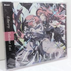鷹嶺ルイ 1st Album『Liberty』 ホロライブ holoX - メルカリ