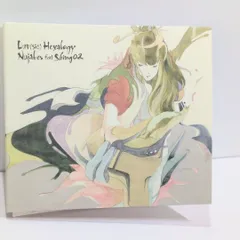 2026年最新】nujabes perfect circleの人気アイテム - メルカリ