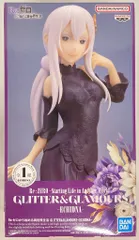 BANDAI SPIRITS GLITTER&GLAMOURS ECHIDNA エキドナ