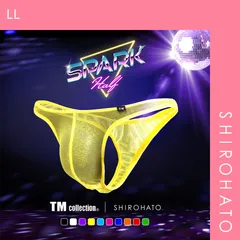 51％OFF【メール便】【SHIROHATO公式】【正規品・新品】ティーエム コレクション TM collection × SHIROHATO コラボ スパークハーフ すけキラ Tバック ビキニ M L LL えちパン メンズ(LL)