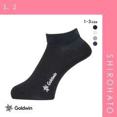 Item thumbnail for item 49953f5b-35ec-4edb-9cd9-b1fb7ea5b4b4