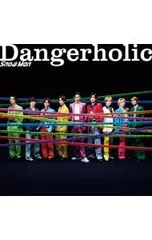 CD／Snow Man／Dangerholic