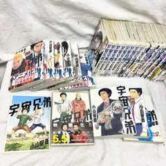 宇宙兄弟 28巻セット売り 宇宙兄弟(28) モーニングKC 中古漫画・コミック | ブックオフ公式