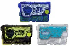 仮面ライダーゼロワン DXメモリアルプログライズキーセット SIDE 飛電インテリジェンス 