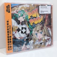 amaryllis Luna tama Liz guiano ボーカロイド VOCALOID