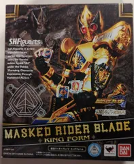 バンダイ S.H.Figuarts 仮面ライダー剣 仮面ライダーブレイド キングフォーム