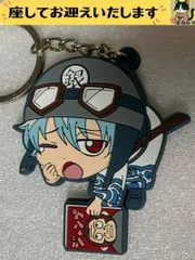 f➕銀魂➕　坂田銀時　ヘルメット　あくび　ラバーキーホルダー