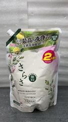 Item thumbnail for item 83d8c82e-12c1-4df4-a550-b8521e281951