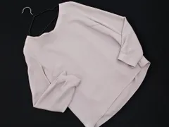 PROPORTION プロポーション ボディドレッシング ブラウス シャツ size3/グレー  ◇■ レディース