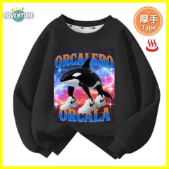 【即納】イタリアンブレインロット オルカレロオルカラ シャチ長袖Tシャツ厚手トレーナーあったか冬用 裏起毛タイプ トゥントゥントゥン サフール トップス100 110 120 130 140 150子供服キッズ服KK FB01