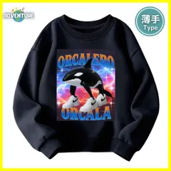 【即納】イタリアンブレインロット オルカレロオルカラ シャチ長袖Tシャツ ロンT薄手Tシャツ トレーナー黒ブラック  トゥントゥントゥン サフール トップス100 110 120 130 140 150子供服キッズ服 KK FB01