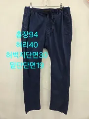 M グラミチ ベルト付き テーパード チノ パンツ ネイビー