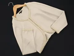 TO BE CHIC トゥービーシック ラメ ニット カーディガン sizeII/オフホワイト  ◇■ レディース