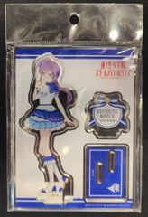 工藤遥 卒コン ソロアングル - メルカリ
