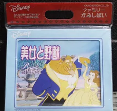 2026年最新】ヤングエポックの人気アイテム - メルカリ