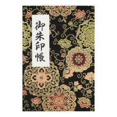 Item thumbnail for item 2c05350f-8319-42b0-b824-19cc5edcfa11