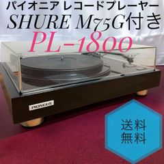 Item thumbnail for item b094dcd6-24aa-4f47-b74b-4290f01b4ba1