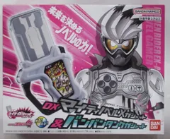 バンダイナムコ ライダーガシャットシリーズ 仮面ライダーエグゼイド DXマイティノベルXガシャット&バンバンタンクガシャット