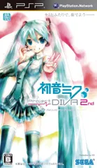 初音ミク -Project DIVA- 2nd (特典なし) - PSP [通常版(特典なし)]