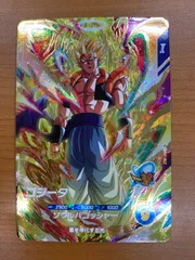 状態A ゴジータ GDR SDV7-062 ドラゴンボール スーパーダイバーズ