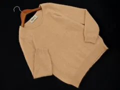 ROPE ロペ アンゴラ混 ニット セーター sizeM/ベージュ ◇■ レディース