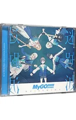 2026年最新】MYGO ラッフルの人気アイテム - メルカリ