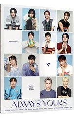 CD／SEVENTEEN／【2CD+Blu-ray】SEVENTEEN JAPAN BEST ALBUM「ALWAYS YOURS」 CARAT盤 [フォトカード付属なし]
