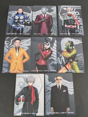 eb228 映画 劇場版 シン仮面ライダー カード 入場特典 サイン入り 第2号＋1号 エヴァンゲリオン 渚カヲル まとめ