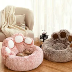 【サイズ：50cm】大型犬 ペットベッド 猫 多頭飼い クッション ペットソファー シャギーベッド 中型犬 小型犬 キャット クッション ふかふか 可愛い 肉球 丸型 ペットベット ペットベット あったか 防寒 ふわふわ