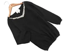 KUMIKYOKU 組曲 ウール混 パールビーズ ラインストーン ニット セーター size2/黒 ◇■ レディース