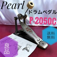 Item thumbnail for item 05286460-3984-4d57-87f0-850d8f963833