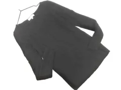 NATURAL BEAUTY BASIC ナチュラルビューティーベーシック ウール混 リブ ニット セーター sizeM/黒 ◇■ レディース