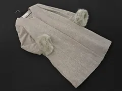 NATURAL BEAUTY BASIC ナチュラルビューティーベーシック ウール混 フェイクファー 付き ノーカラー コート sizeM/グレー ◇■ レディース
