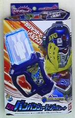 バンダイ DXライダーガシャットシリーズ 仮面ライダーエグゼイド DXバンバンシューティングガシャット