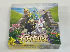 ソード＆シールド 強化拡張パック イーブイヒーローズ(シュリンク未開封BOX) ポケモンカード ポケカ