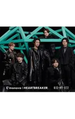 CD／Kis-My-Ft2／【CD+DVD スリーブケース付】HEARTBREAKER/C’monova 初回盤B [シリアルコード付属なし]