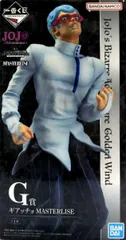 ギアッチョ 「一番くじ ジョジョの奇妙な冒険 GOLDEN WIND -HITMAN TEAM-」 MASTERLISE G賞 フィギュア【1週間以内発送】