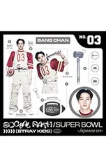 CD／Stray Kids／【CD+Blu-ray】Social Path (feat. LiSA)|Super Bowl -Japanese ver.- Bang Chan盤 [フォトカード付属なし]