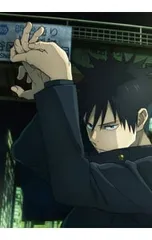 Blu-ray／呪術廻戦 渋谷事変 2