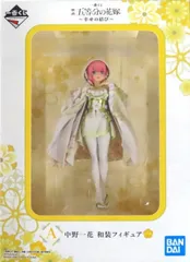 中野一花 和装 「一番くじ 映画 五等分の花嫁 ~幸せの結び~」 A賞 フィギュア【1週間以内発送】