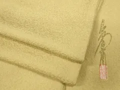平和屋着物●本草木染作家　瑞寶　小紋　霞文　暈し染め　正絹　逸品　未使用　CABD0359ut 平和屋着物○本草木染作家 圓啓 江戸小紋 鮫小紋柄 正絹 逸品 未使用
