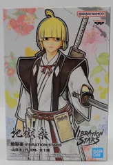 BANDAI SPIRITS VIBRATION STARS 地獄楽 山田浅ェ門付知